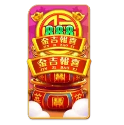 Endless
Treasure